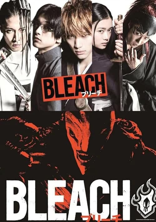 Bleach film posteri