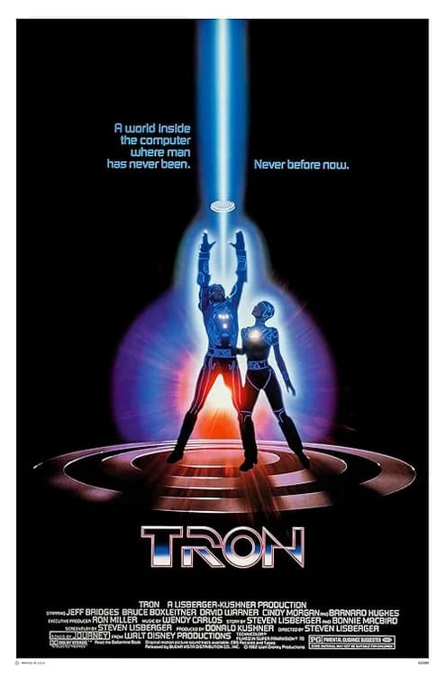 Tron